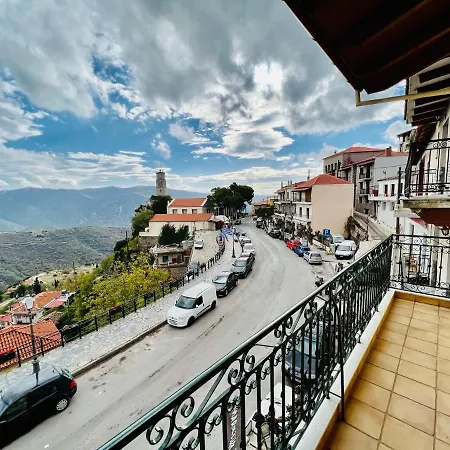 Location Challet/flat-stunning Views * Арахова